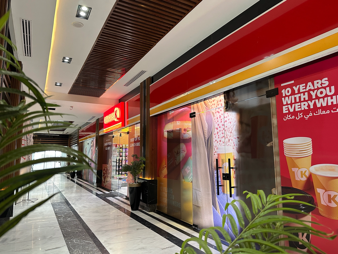 Pyramids Developments